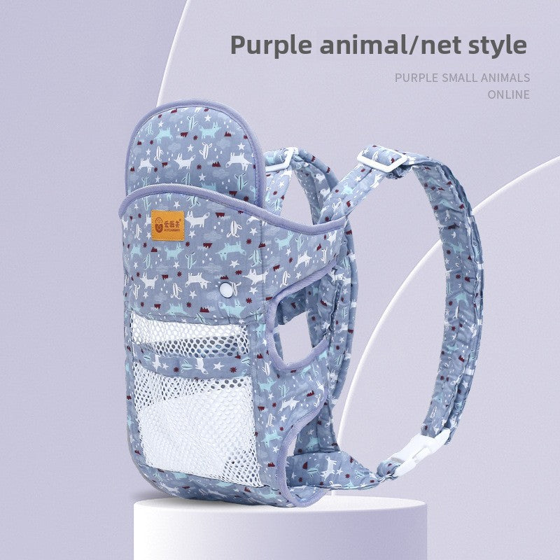 Lightweight Baby Carrier in Mesh & Cloth Styles