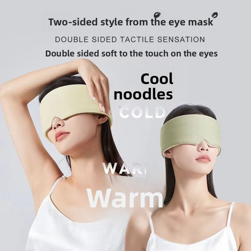 2-in-1 Sleep Mask with Ear Covers